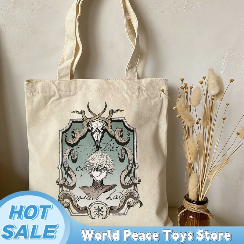 Japanese Fan - Borsa shopping in tela Atelier con