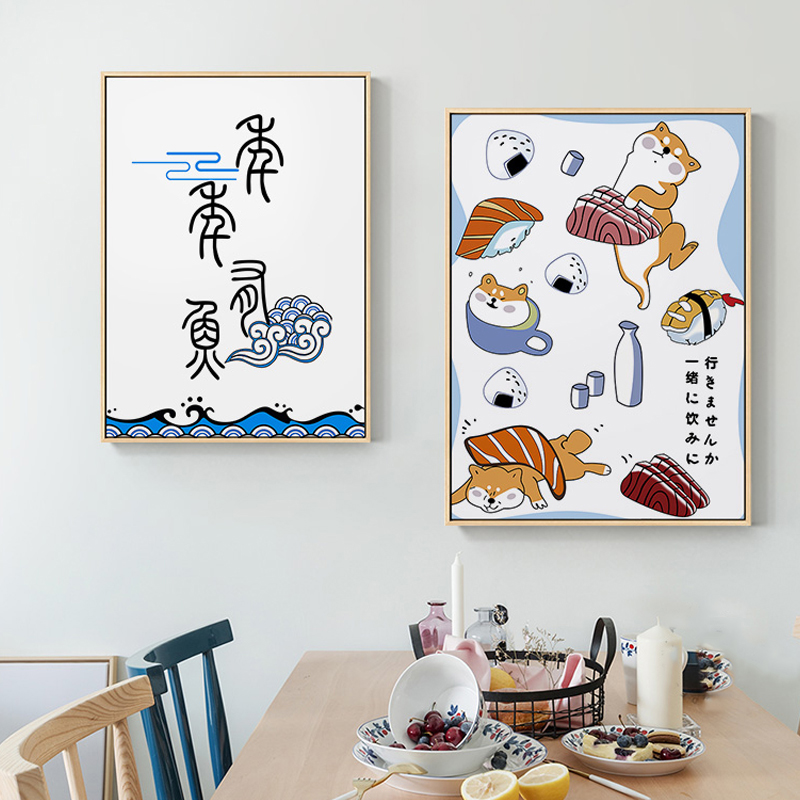 Poster e stampe creative giapp - Japanese Restaurant Lifestyle recensione e prezzo