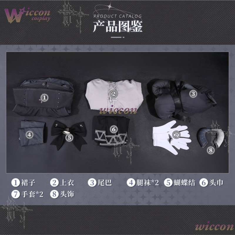 WonkaCos Pukey Goddess Shot Tr - Japanese Fan recensione e prezzo