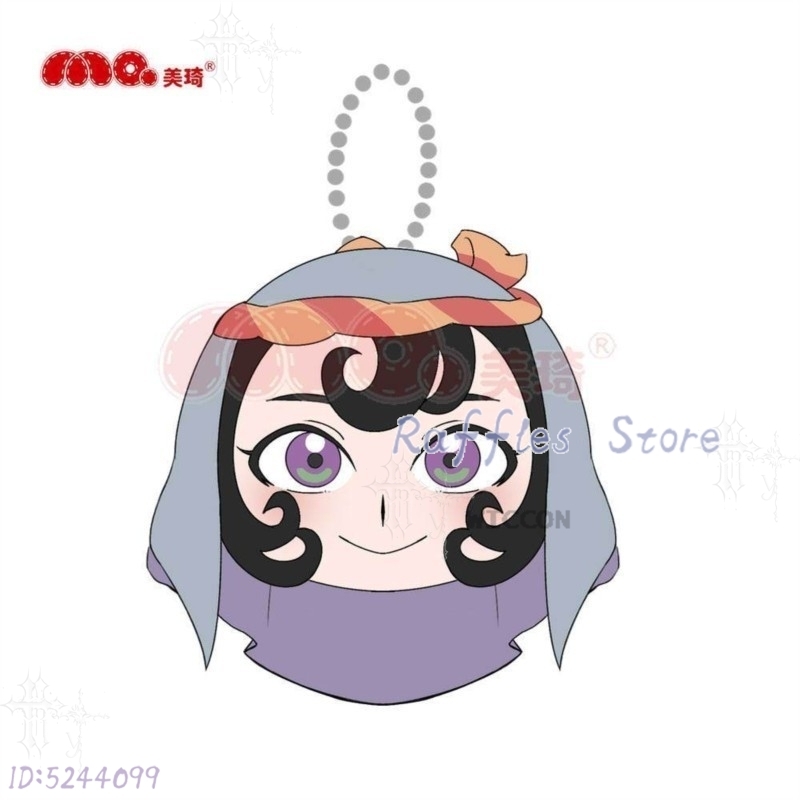 Ciondolo Peluche Jaadugar Sita - Japanese Fan recensione e prezzo