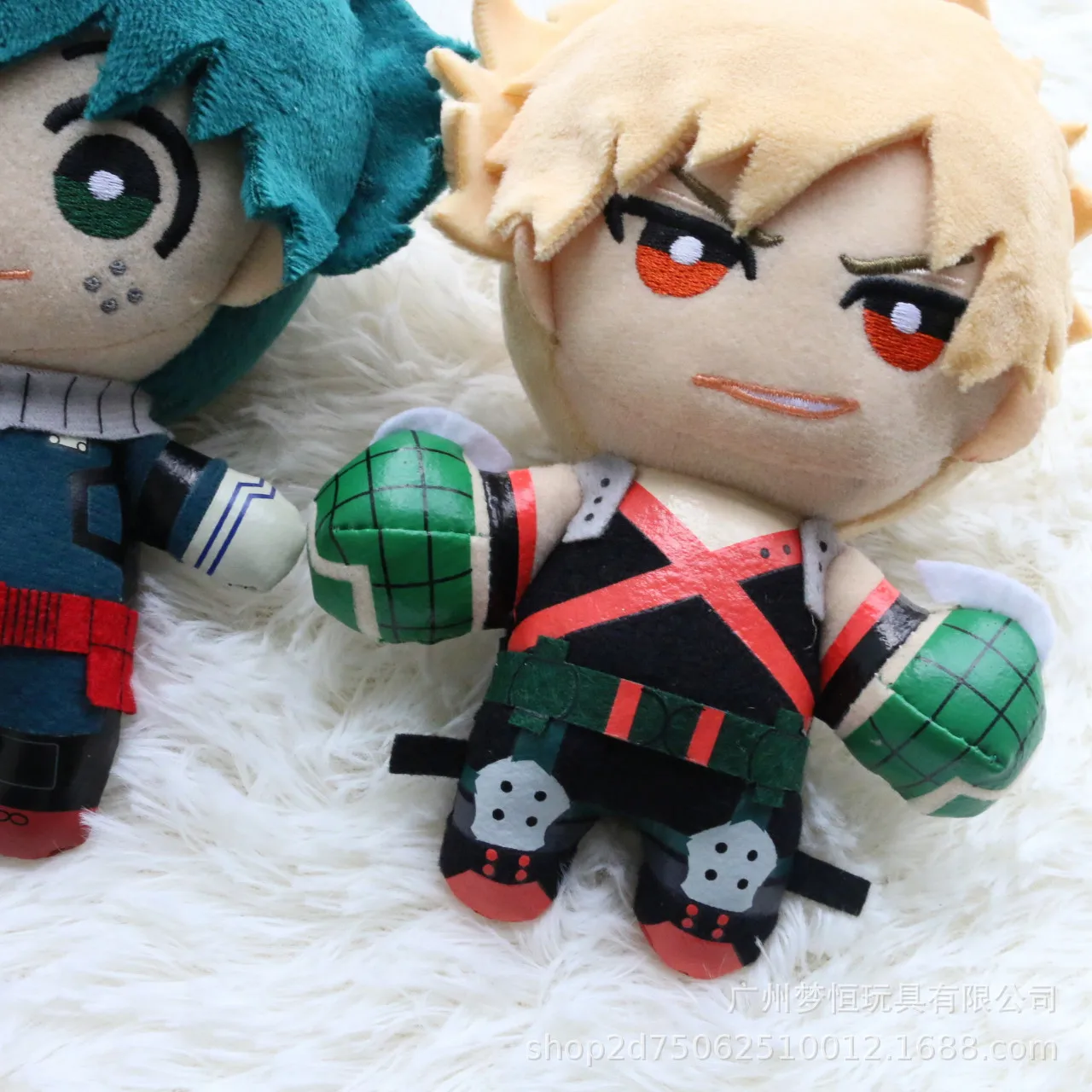 Portachiavi Peluche Anime My H - Furoshiki recensione e prezzo