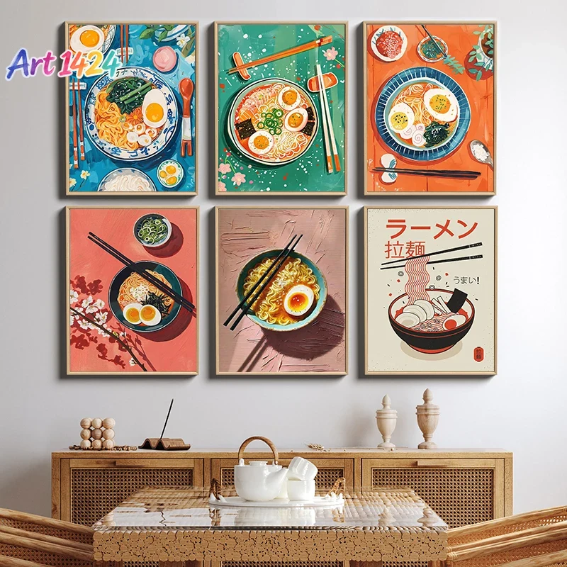 Poster artistico su tela con s - Japanese Restaurant Lifestyle recensione e prezzo