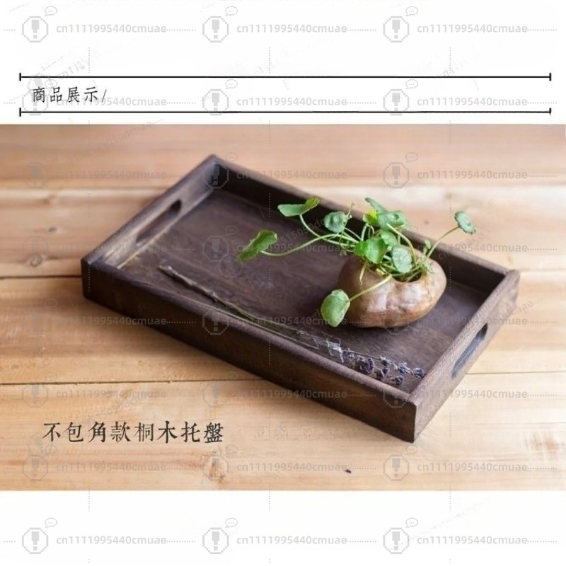 Vassoio in stile giapponese in - Japanese Snacks recensione e prezzo