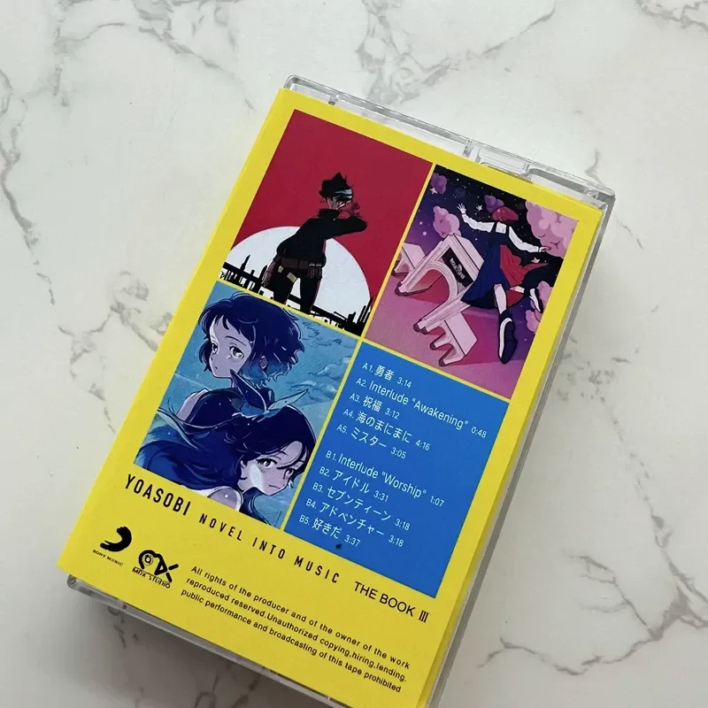 YOASOBI THE BOOK 3 Night Tour  - Japanese Fan recensione e prezzo