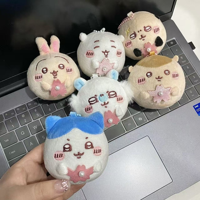 Portachiavi in peluche della s - Japanese Fan recensione e prezzo