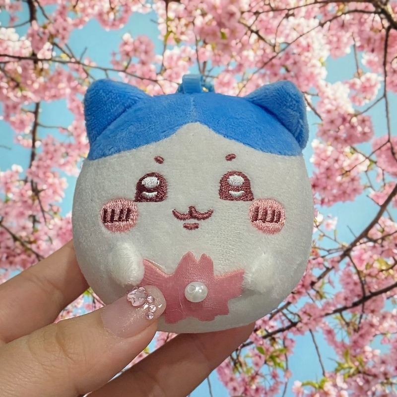 Portachiavi in peluche della s - Japanese Fan recensione e prezzo